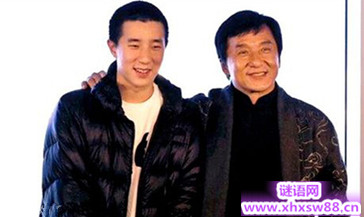 成龙骂房祖名