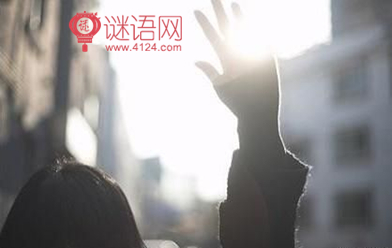 离别的伤感句子