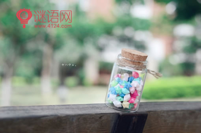 离别的伤感句子