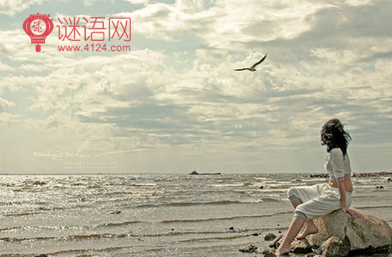 各奔东西的伤感句子