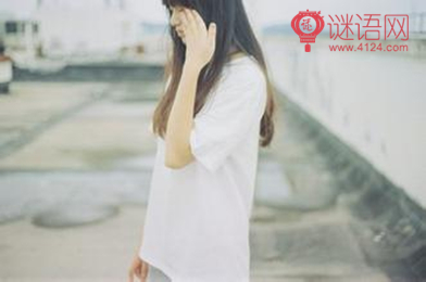 Ů�����鲻�õ�˵˵