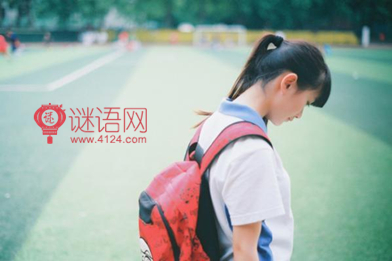 没考好的伤感句子