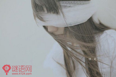 爱的很累的说说4