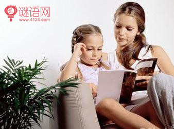 二年级培优辅差工作计划