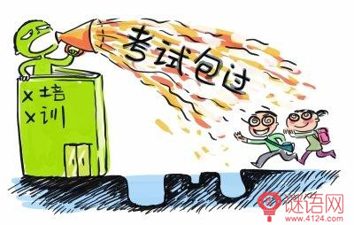 һ�꼶�������Ÿ�����ƻ�