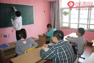 六年级数学培优辅差计划