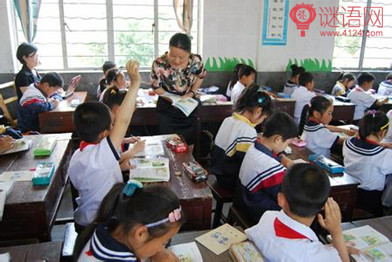 二年级校本教学计划