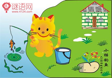 人教版小学一年级美术教学计划