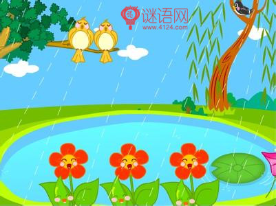 �˽̰�Сѧһ�꼶���ֽ�ѧ�ƻ�