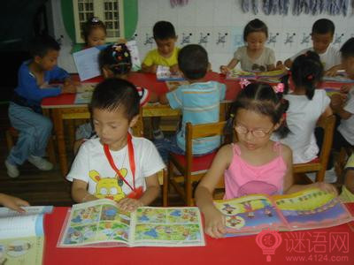 2015年幼儿园大班教学计划