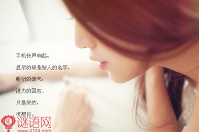 �˸�ǩ����ȫ_��һ��ĬĬ�İ�����������2