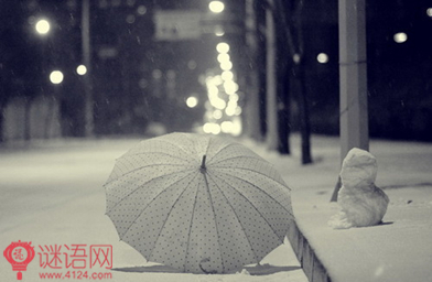 �˸еľ���-��һ��Ҫ���ñ����Ҹ�����Ȼ���Ե������Ǳ��˳�