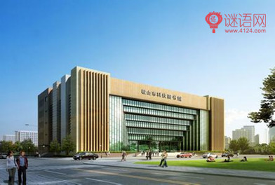 2015年小学图书室工作计划