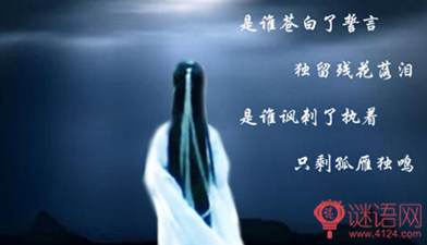 �����˸еľ���4