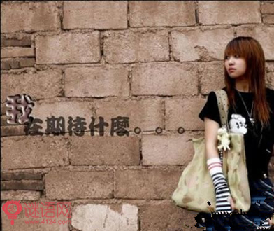 淡淡忧伤的句子女生累了3