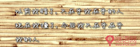 �ܻ�����ôһ�仰 �����ͬ����-�˸еľ���2