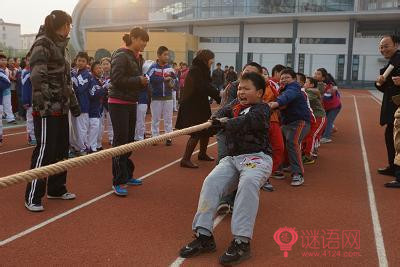 小学五年级体育教学计划