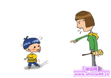 骂人不带脏话大全