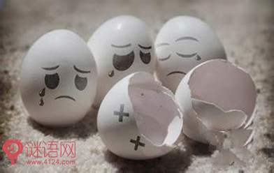 ���ľ����ĸ���ǩ��2