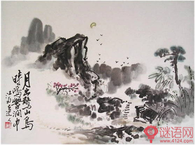 摩诘画 原文