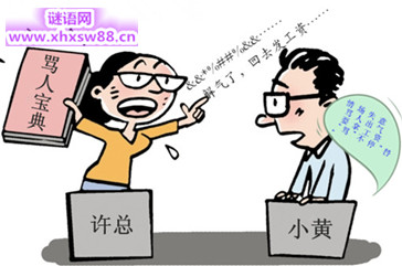���˱��䲻������˳����