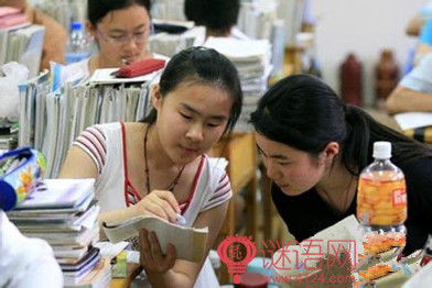 高三上英语教学计划