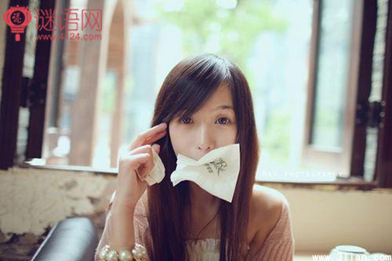 qqǩ���˸о������2