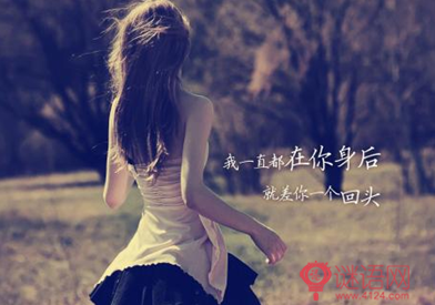 ����ǩ���˸�Ψ����Į