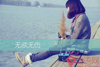 ��д�����˸еľ���