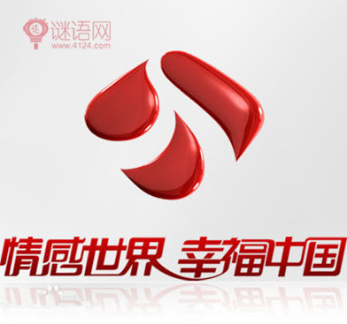 �������ӿں�