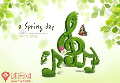 高二音乐教学计划