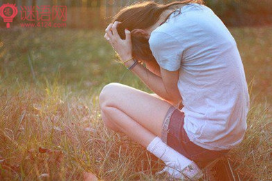 qq����ǩ�������˸�