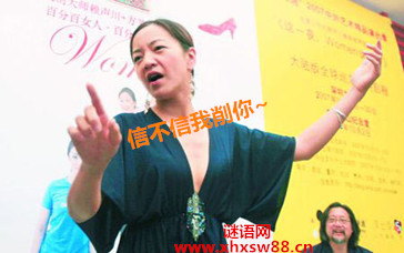 ���˲���ݸ壬̫����̫�̼���
