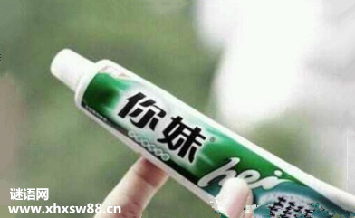 ���˱��䣬���ھ��˸�����