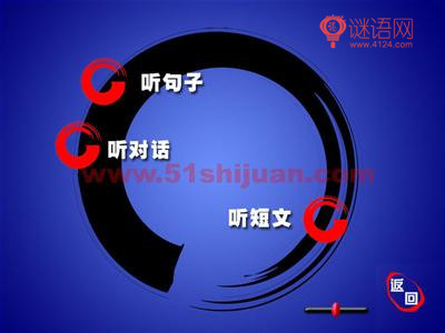 初二英语教学工作计划