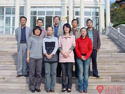 高三班主任工作计划上学期
