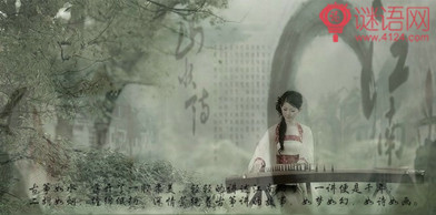 心里空空的忧伤句子3