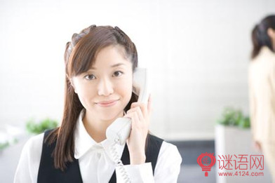 �绰���۹����ƻ�����