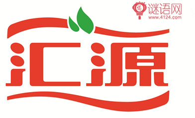 ��Դ��֭�ں�