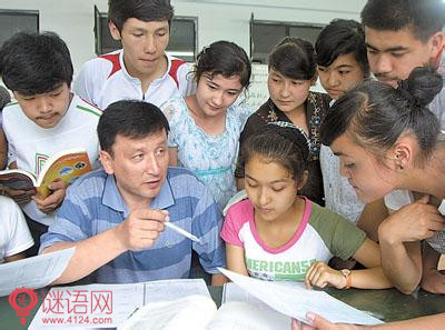 高三班主任工作计划下学期
