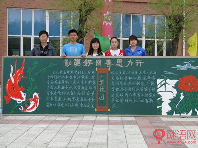 大学学生会宣传部工作计划