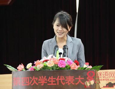 大学学生会副主席工作计划