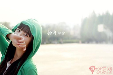 �µ�һ���˵������˸о���2