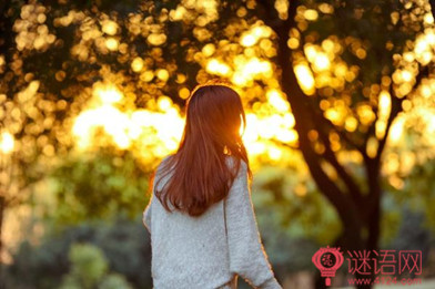 唯美伤感句子:你和我最终擦肩而过5