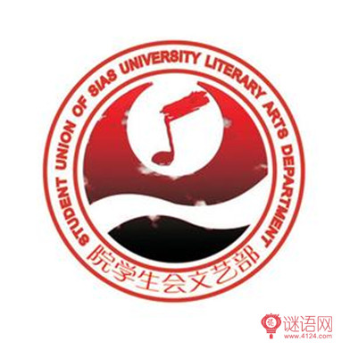 ѧ�������ղ������ƻ�