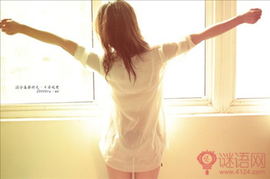 �˸�Ů��ǩ�����������һ�������8