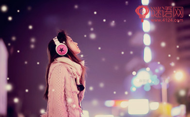 �˸�Ů��ǩ�����������һ�������5