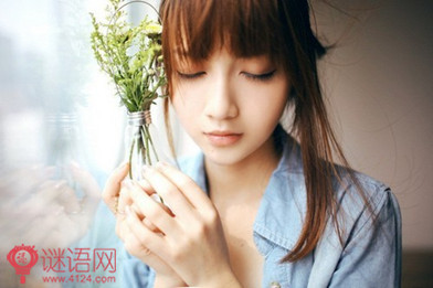 �˸�Ů��ǩ�����������һ�������4