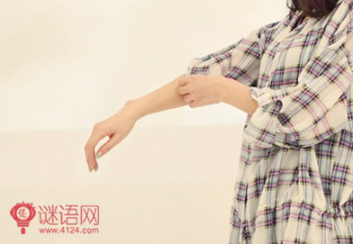 2015���˸еĸ���ǩ��5