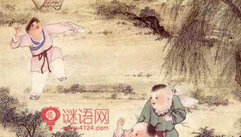 稚子弄冰的意思